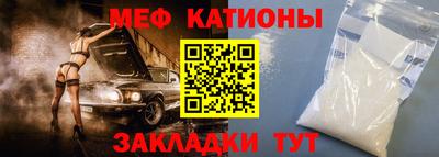 a pvp Будённовск
