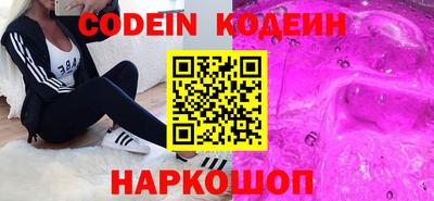не бодяженный Бугуруслан
