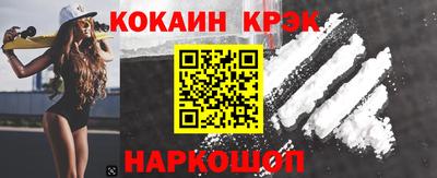 a pvp Будённовск