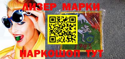 не бодяженный Бугуруслан