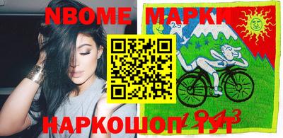 кристаллы Бузулук
