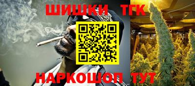 a pvp Будённовск