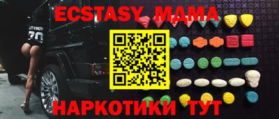 a pvp Будённовск