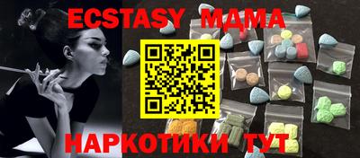 не бодяженный Бугуруслан