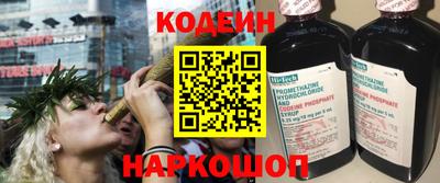 a pvp Будённовск