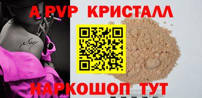 не бодяженный Бугуруслан