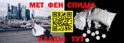 кристаллы Бузулук