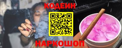 a pvp Будённовск