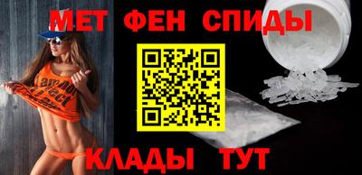кристаллы Бузулук