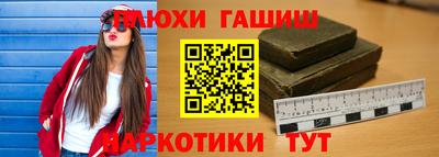 a pvp Будённовск