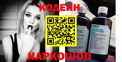 не бодяженный Бугуруслан
