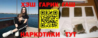 a pvp Будённовск