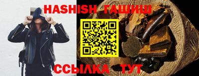 a pvp Будённовск