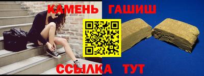 a pvp Будённовск