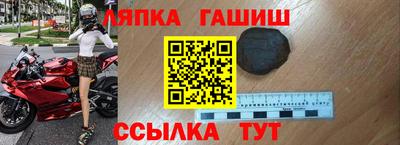 не бодяженный Бугуруслан
