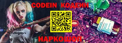 не бодяженный Бугуруслан