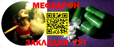 не бодяженный Бугуруслан