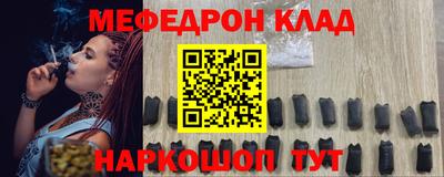 не бодяженный Бугуруслан