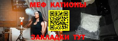 не бодяженный Бугуруслан