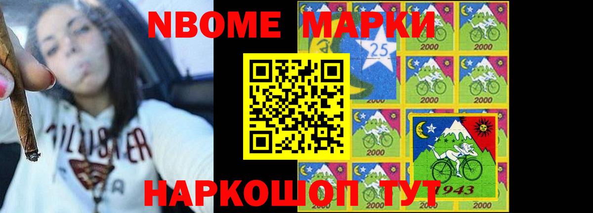 LSD-25 экстази  ЛСД экстази кислота  Новый Уренгой  Вход с VPN  ЛСД экстази ecstasy 
